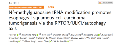 微信图片_20221107141205