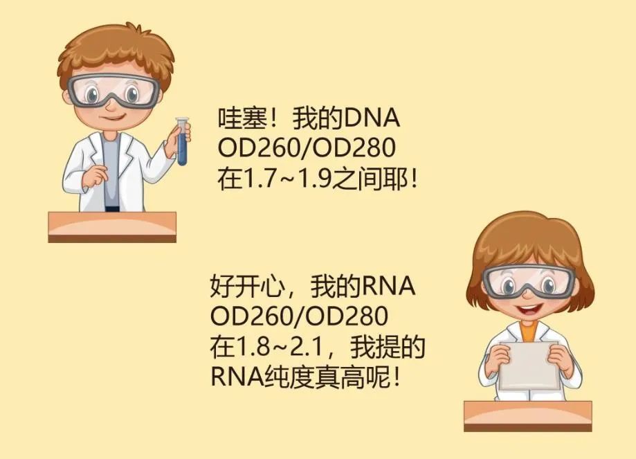 微信图片_20221107145119