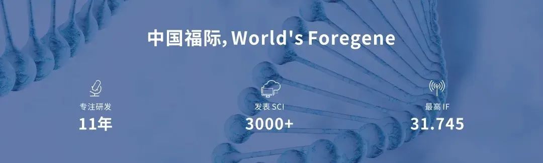 微信图片_20221107135602