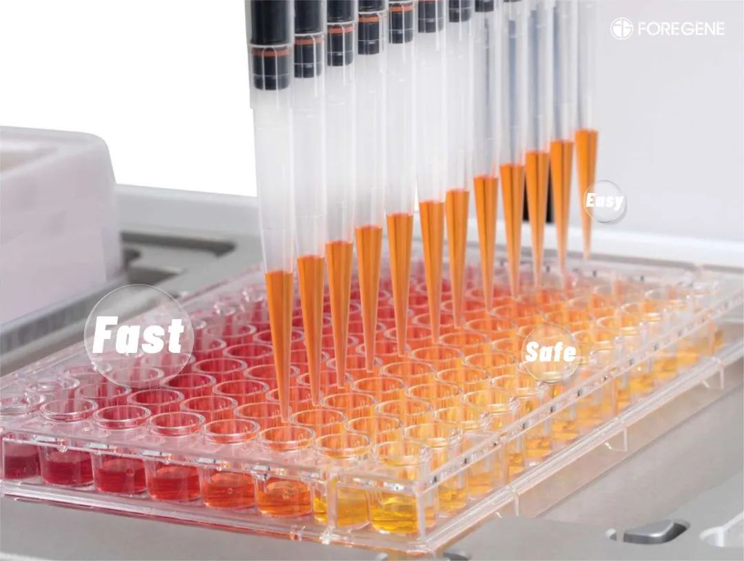 微信图片_20221205133426