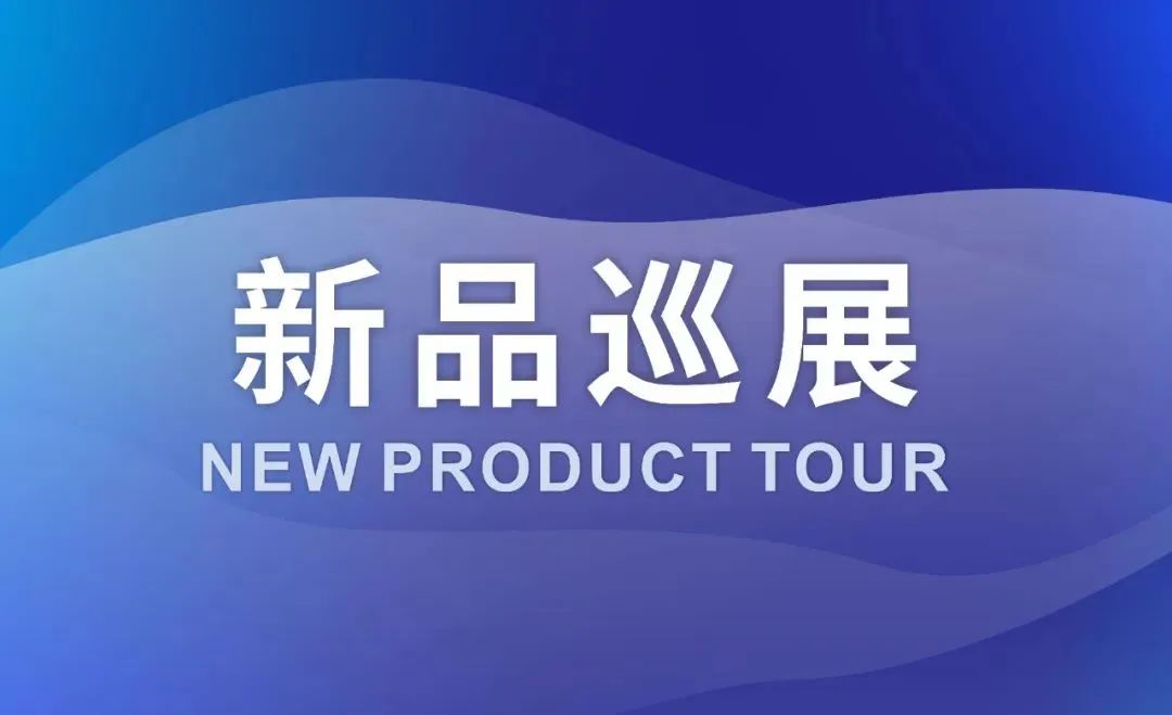 微信图片_20221206104630