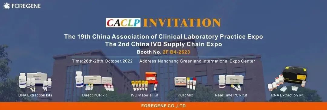 微信图片_20221206110608